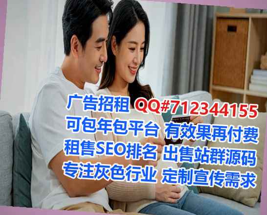 化德代怀工程咨询工作室